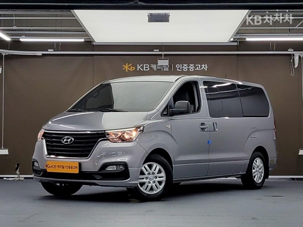 현대 더 뉴 그랜드 스타렉스 밴 5인승 스마트