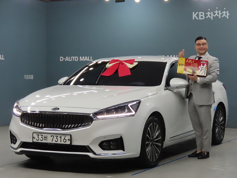 2018 - kia k7