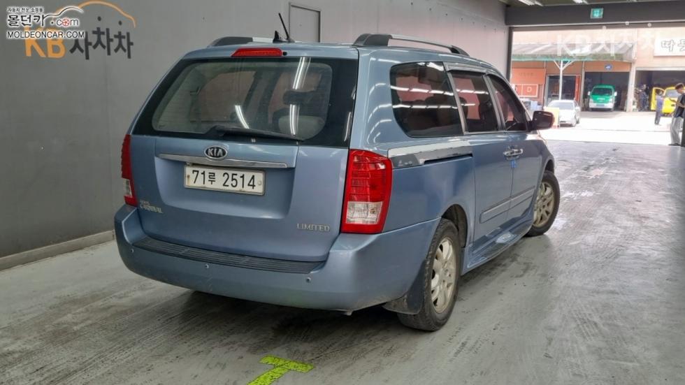 2011 - kia carnival