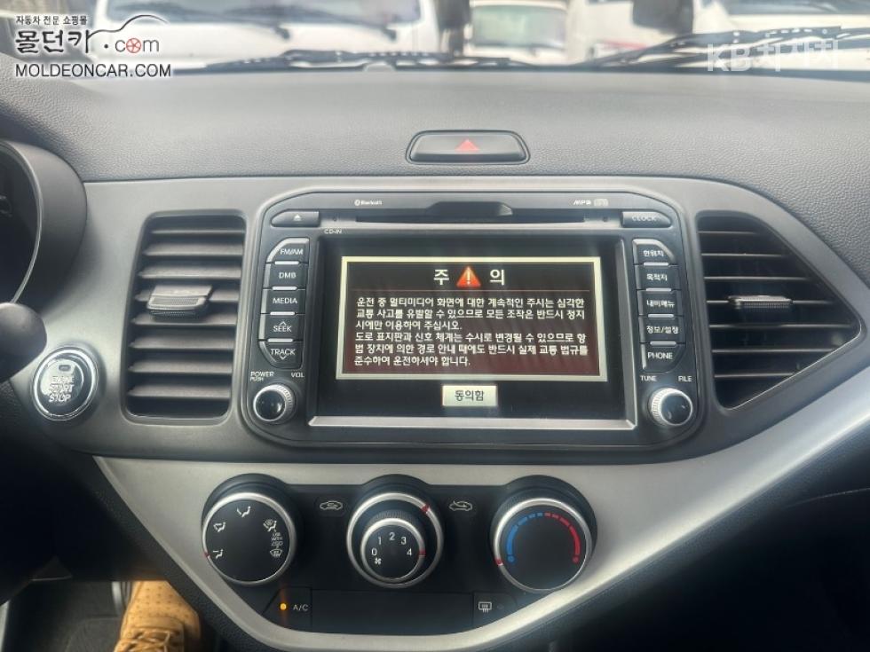 2012 - kia all