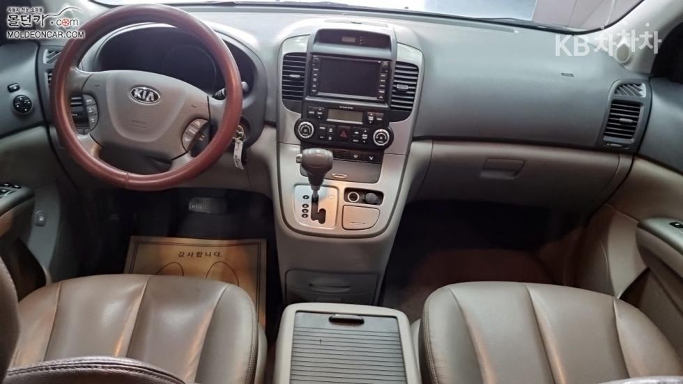 2013 - kia carnival
