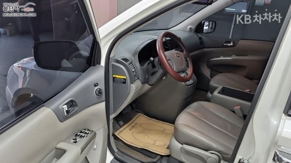 2013 - kia carnival