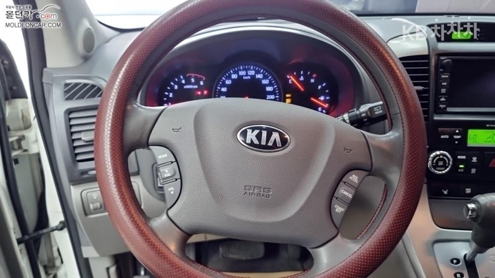 2013 - kia carnival