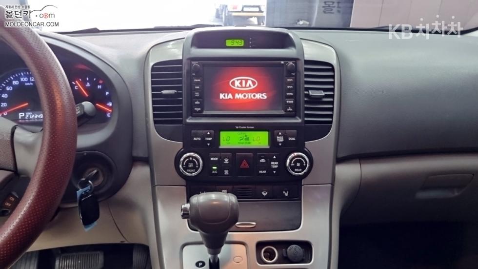 2013 - kia carnival