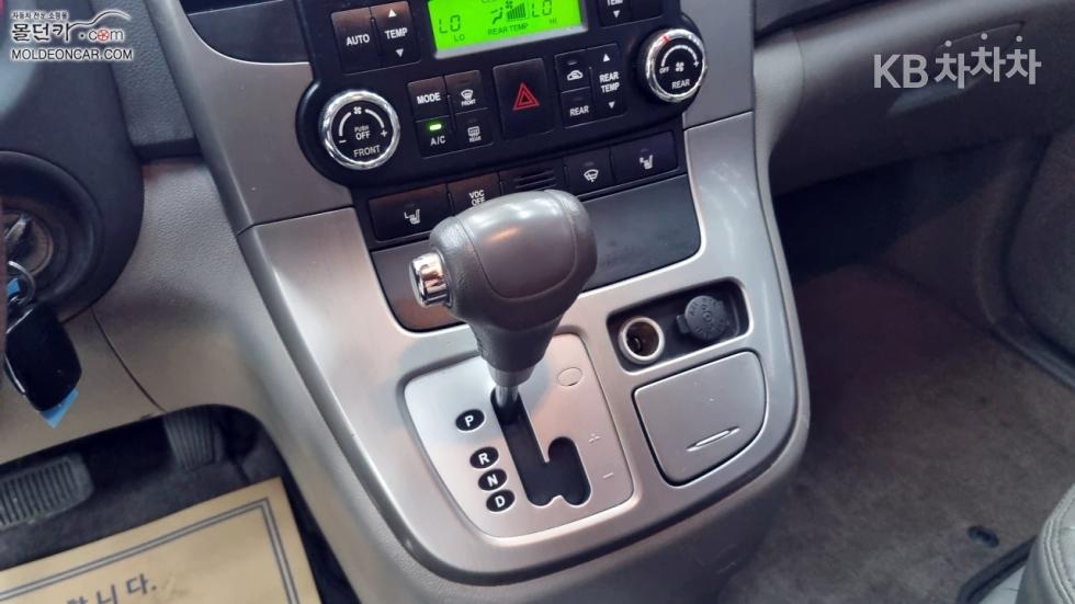 2013 - kia carnival