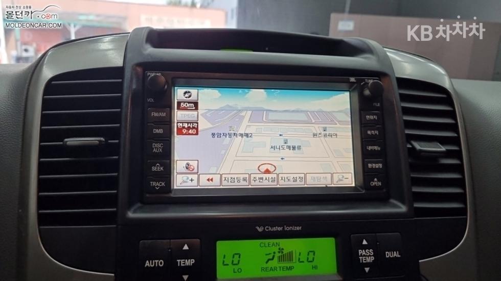 2013 - kia carnival