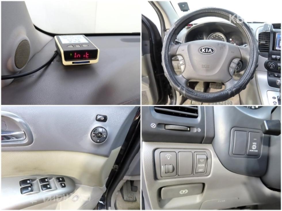 2008 - kia grand carnival