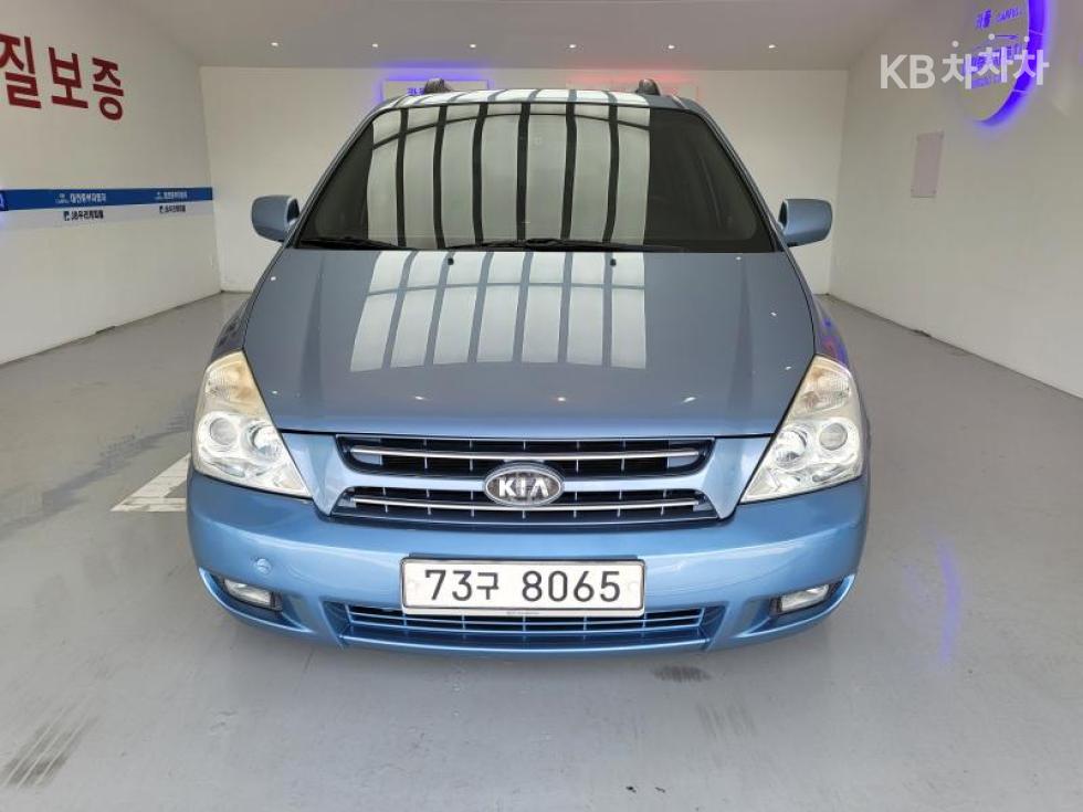 2008 kia grand carnival