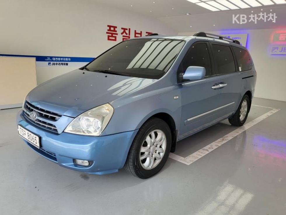 2008 - kia grand carnival
