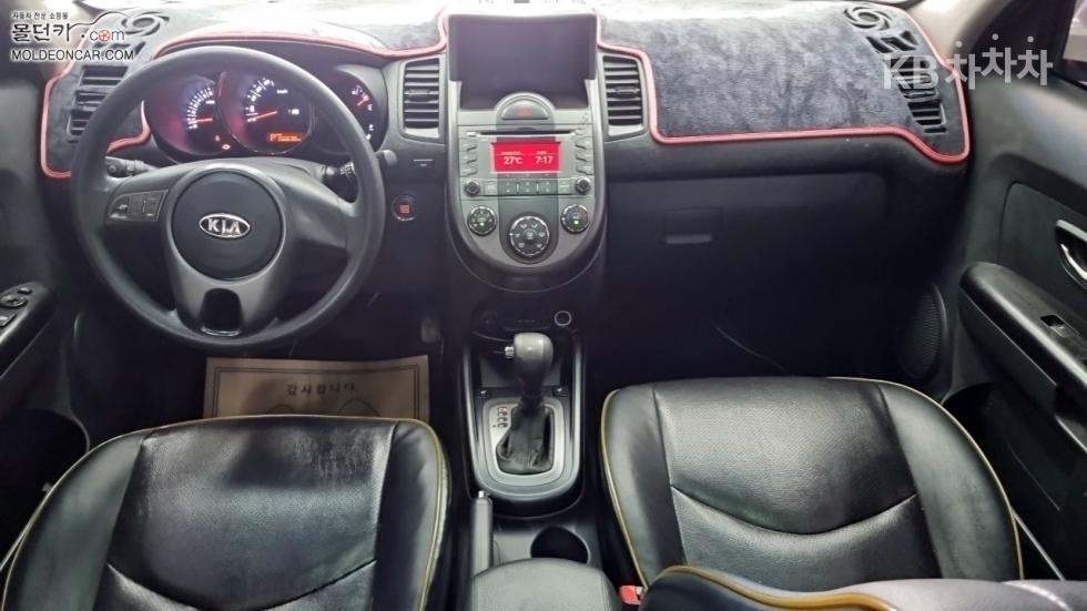 2011 - kia soul