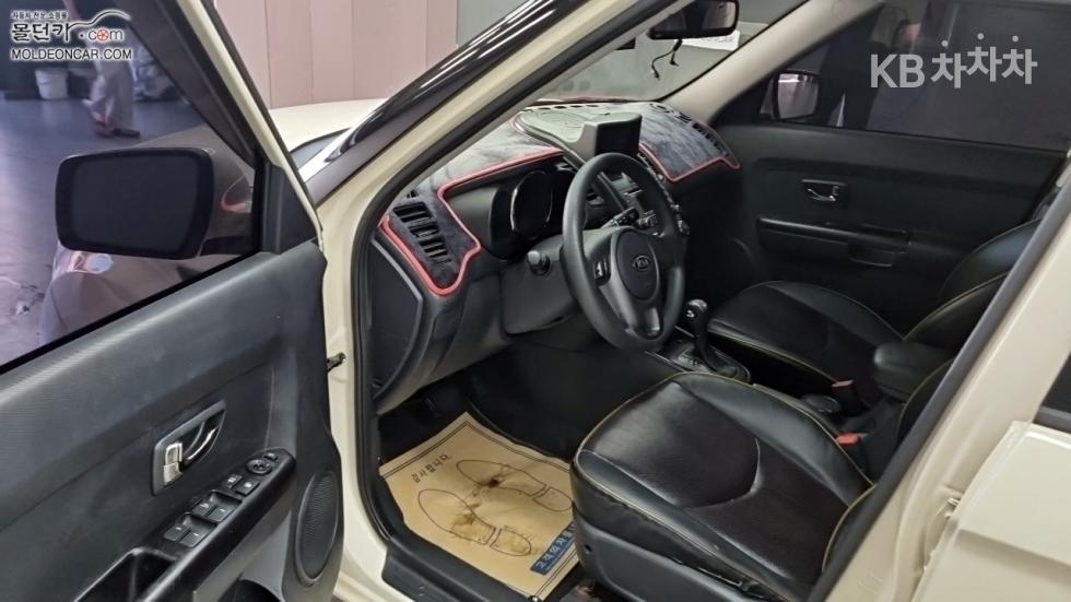 2011 - kia soul