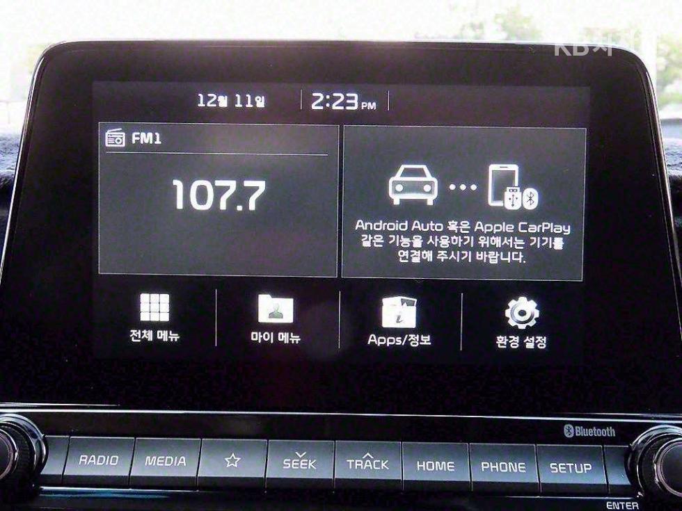2020 - kia k3