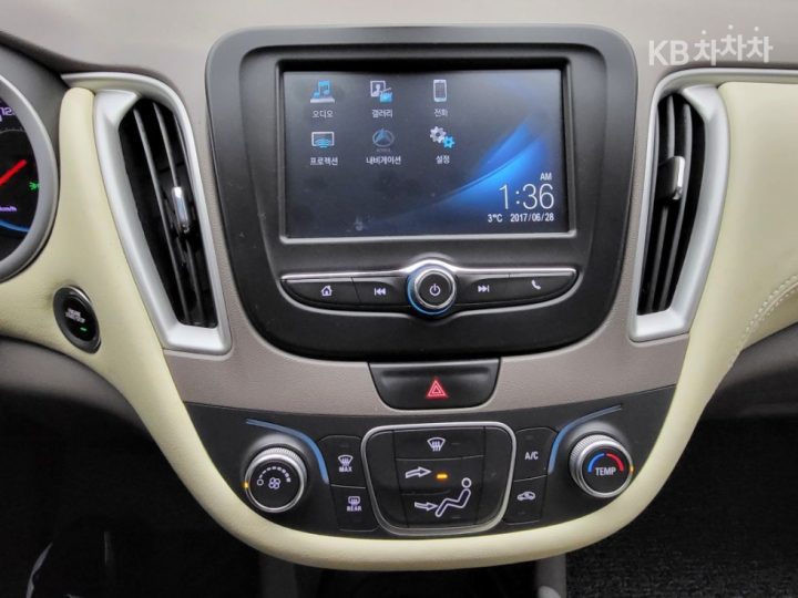 Chevrolet Malibu 1.5 Turbo LS 8