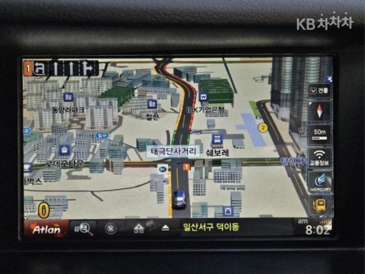 차량 이미지