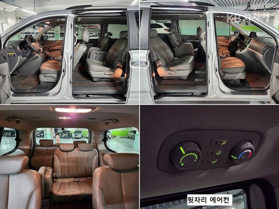 2012 - kia carnival