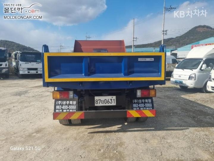 차량 이미지