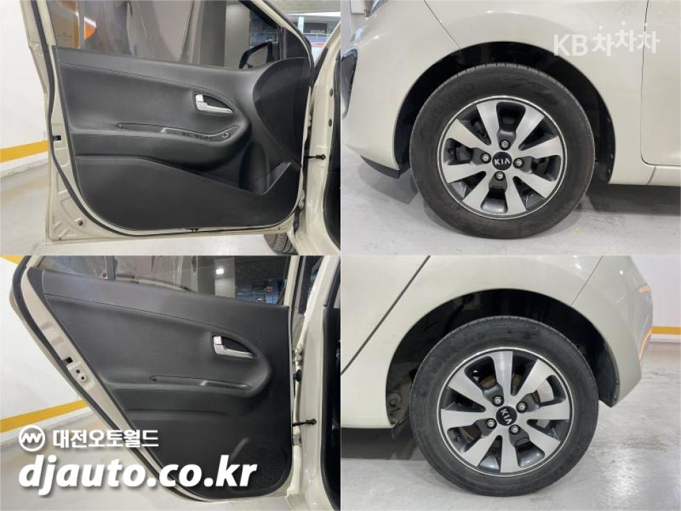 2013 - kia all