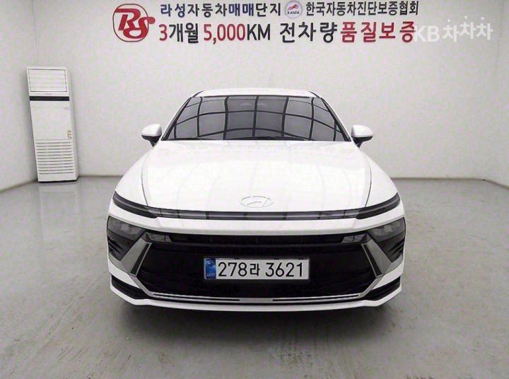 차량 이미지