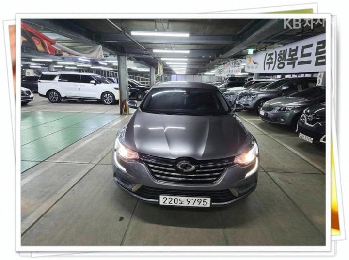 Renault SM6 2.0 LPe LE 5