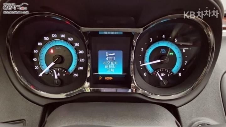 Chevrolet Alpheon CL240 Premium 7