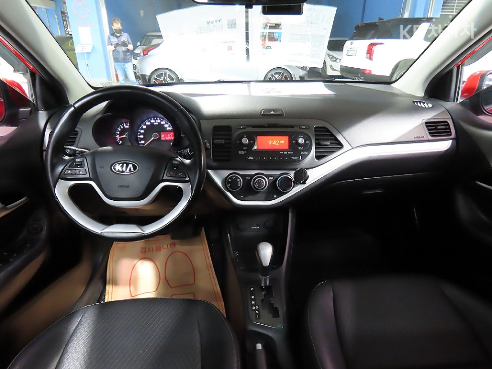 2015 - kia all