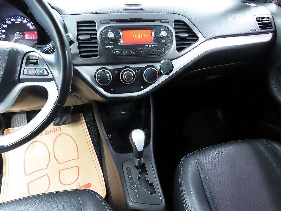 2015 - kia all