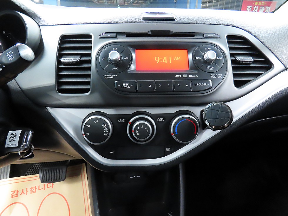 2015 - kia all