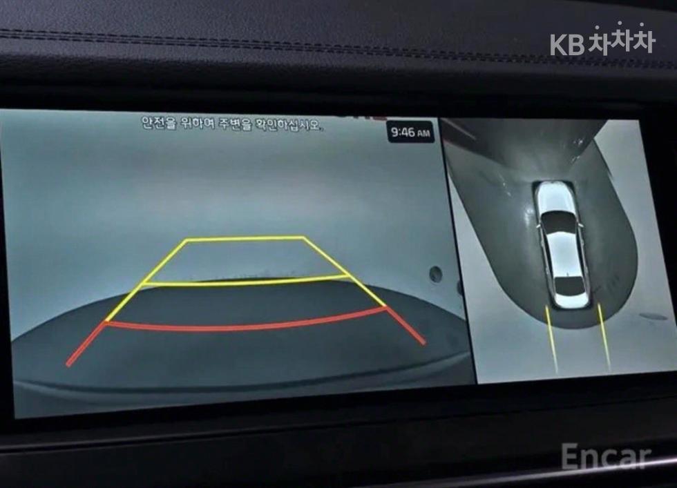 2020 - kia k7