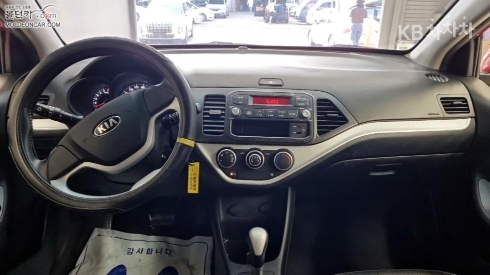 2015 - kia all