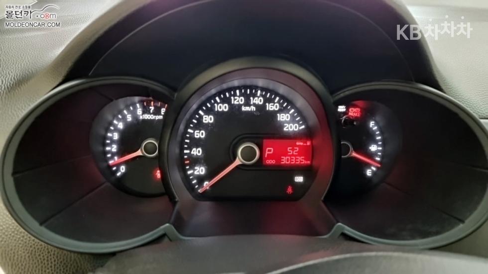2015 - kia all