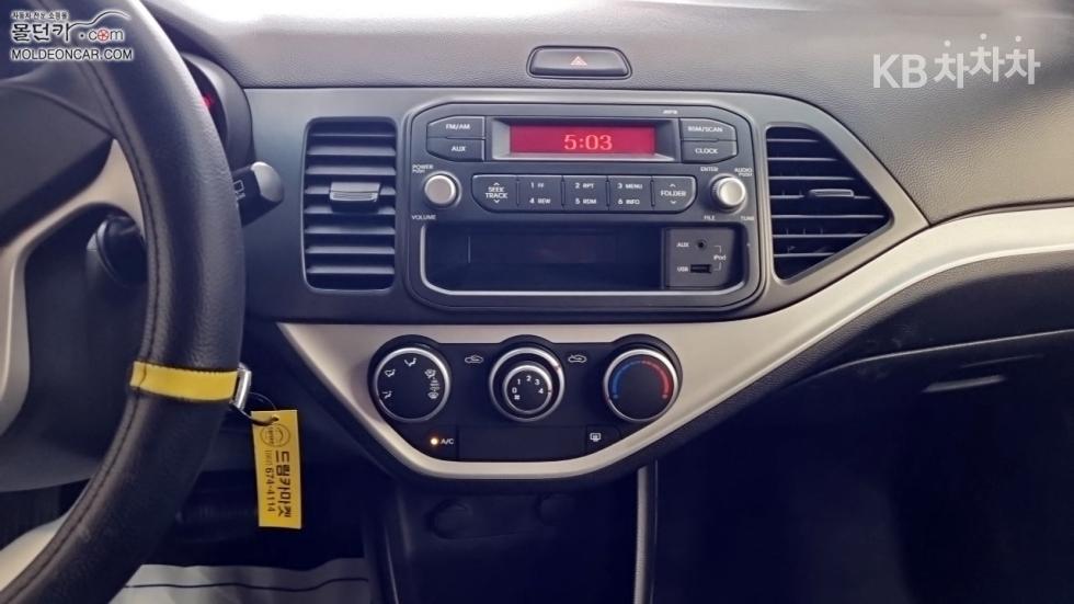 2015 - kia all