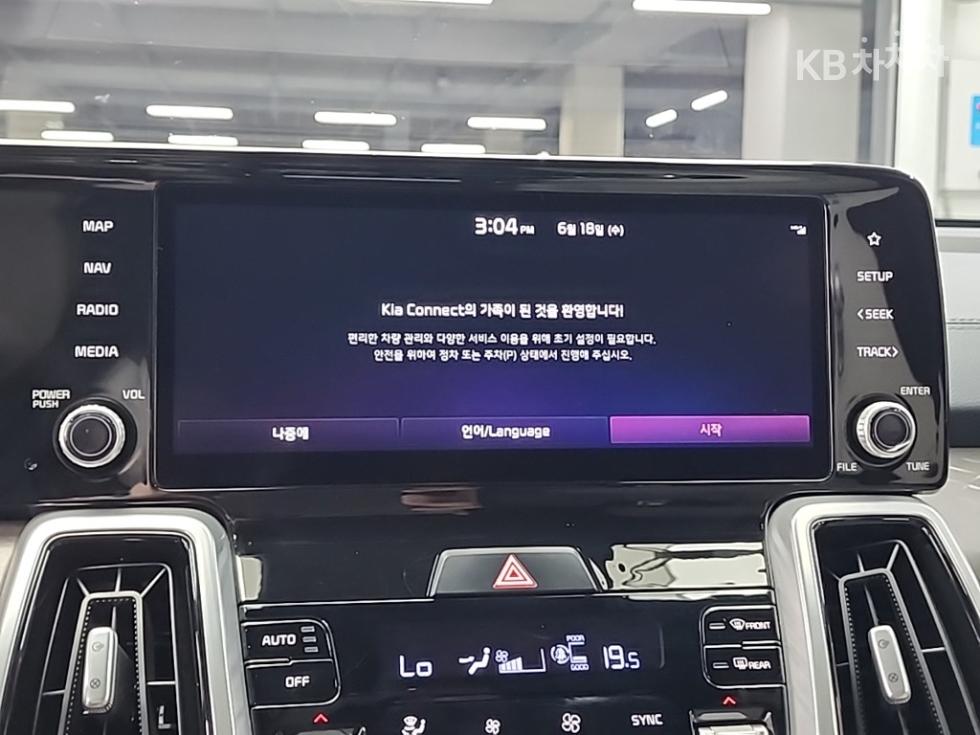 2021 - kia sorento