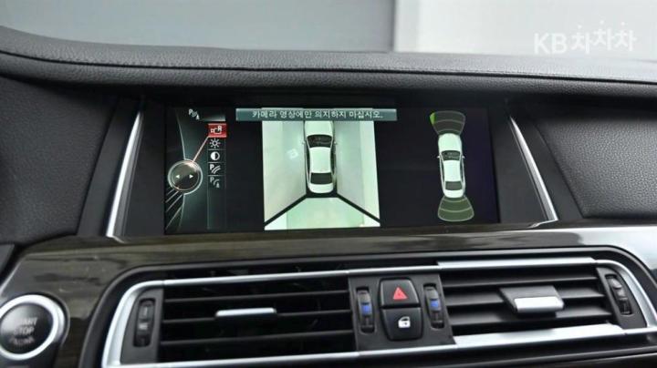 BMW 7 Series New 740d xDrive F01 10