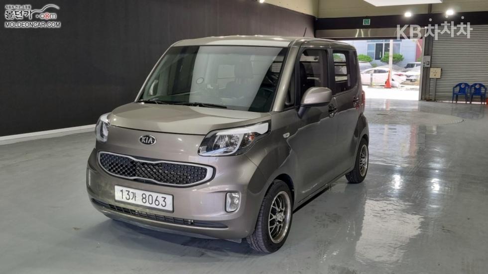 2016 kia ray-ban