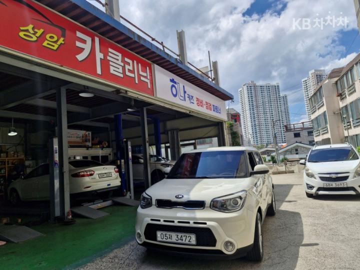차량 이미지