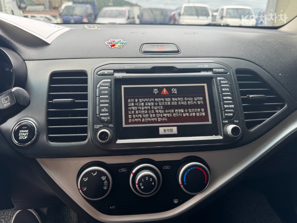 2012 - kia all