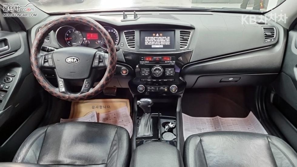 2010 - kia k7