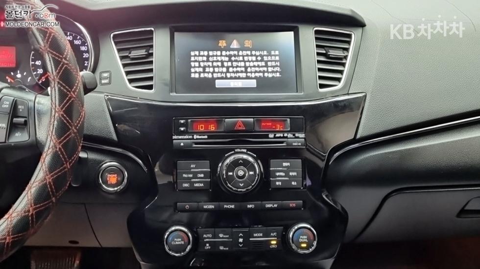 2010 - kia k7