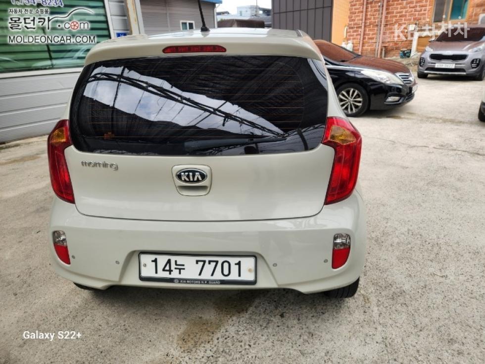2013 - kia all