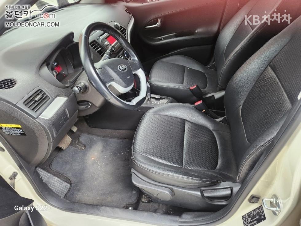 2013 - kia all