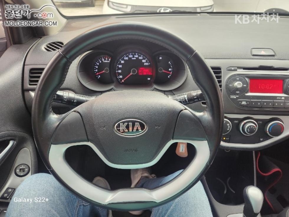 2013 - kia all