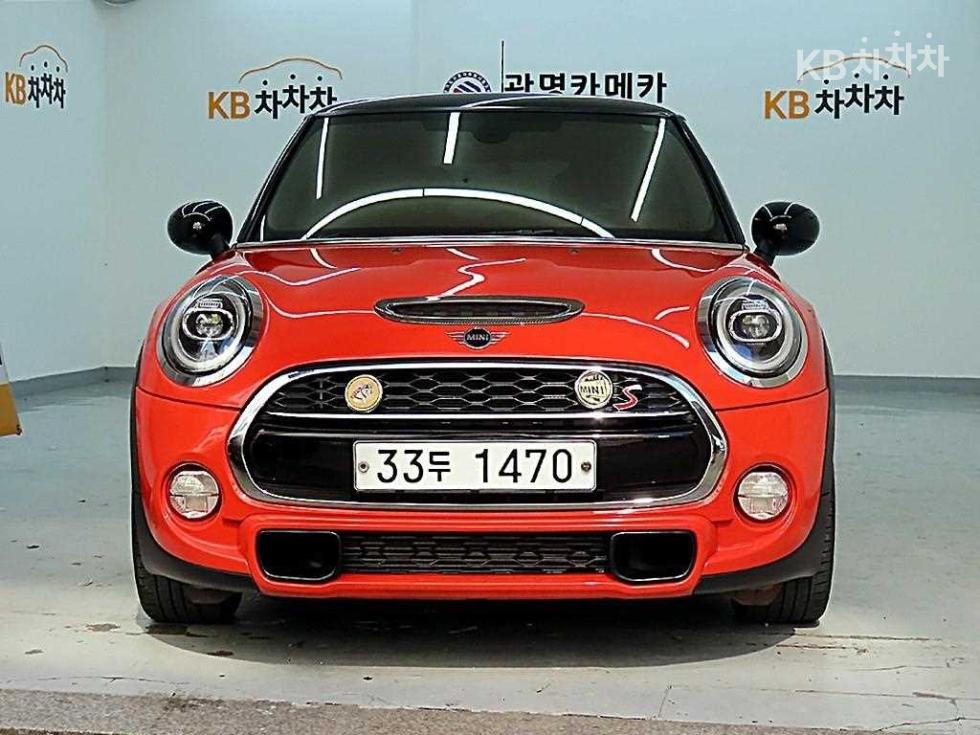 Mini Cooper