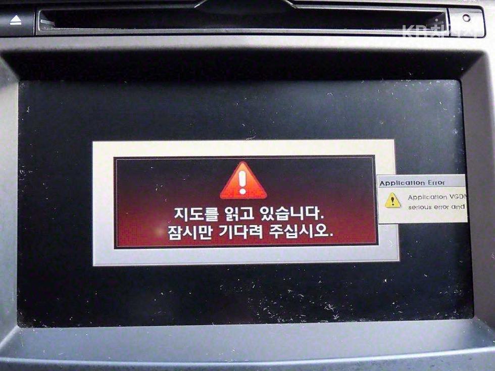 2010 - kia k7