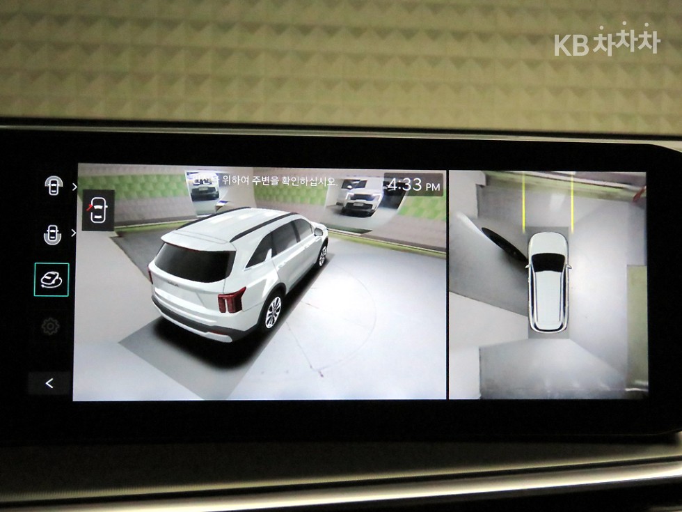 2024 - kia sorento