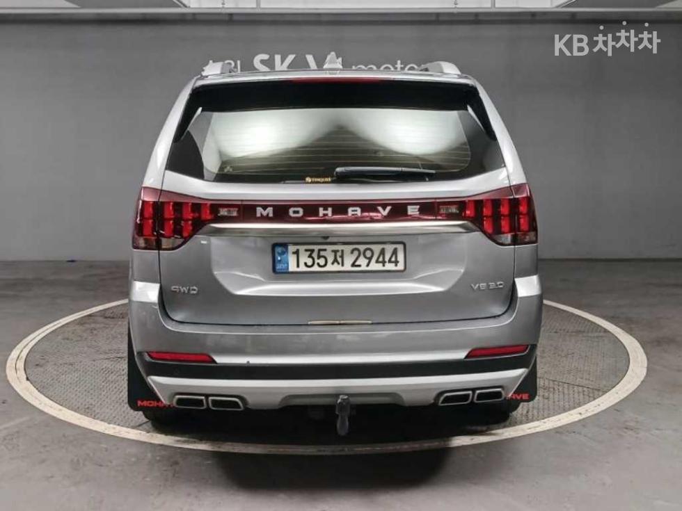 2021 - kia mohave