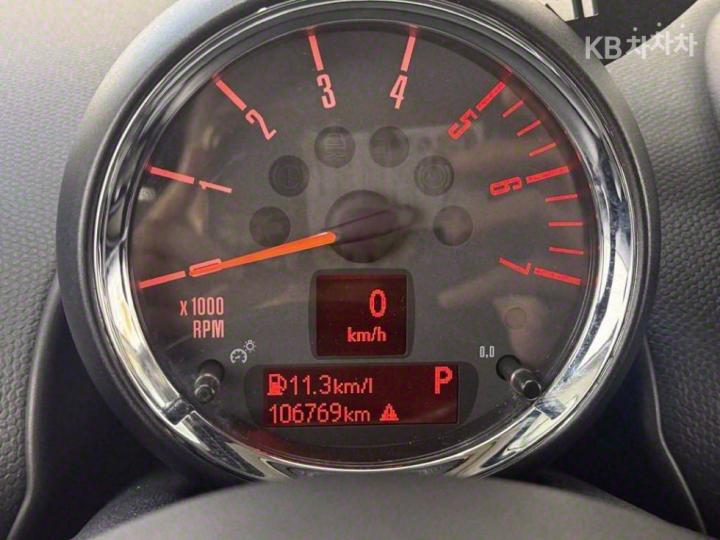 Mini Countryman D 2.0 9