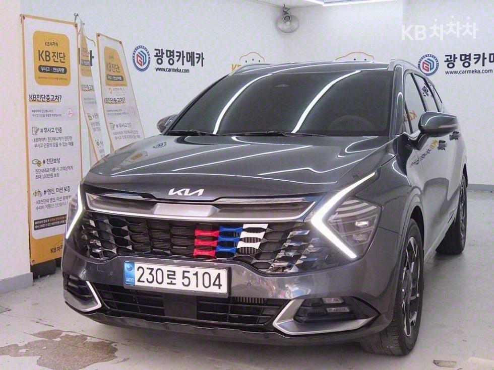 2023 - kia sportage
