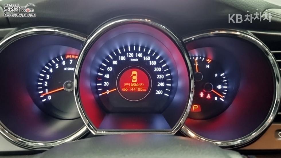 2013 - kia k5
