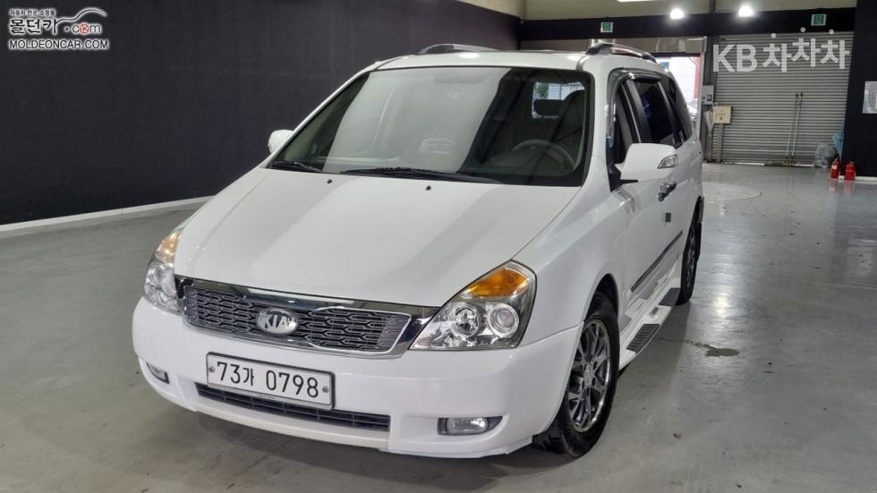 2014 kia carnival