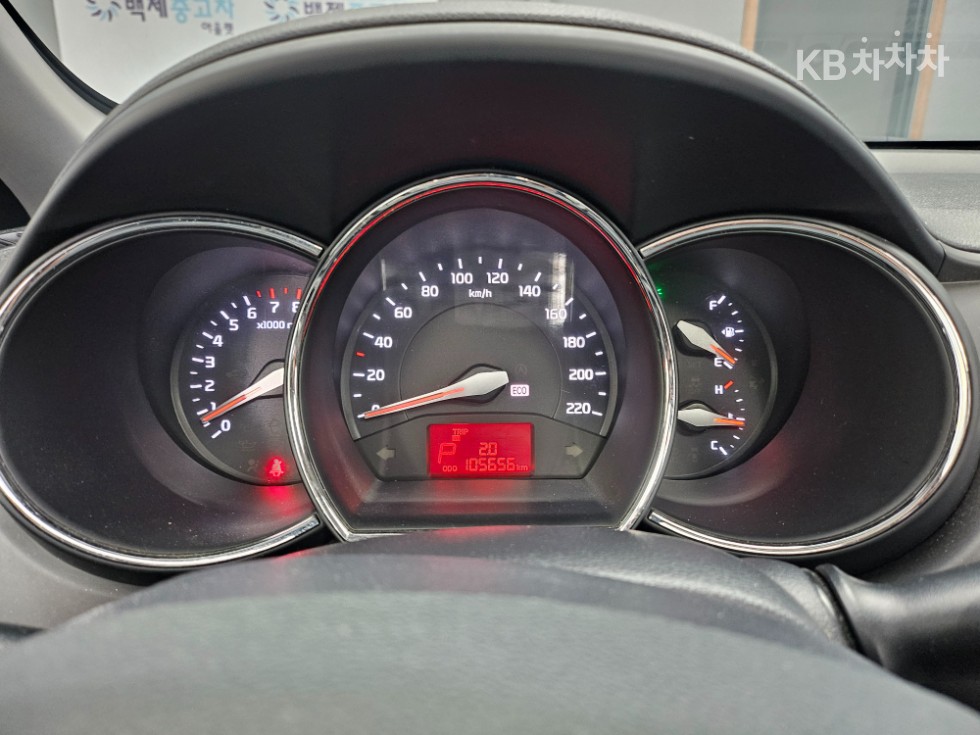 2014 - kia pride